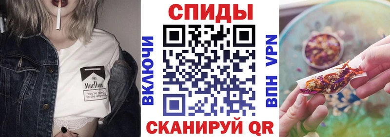 Бутират оксибутират  даркнет сайт  Монино 