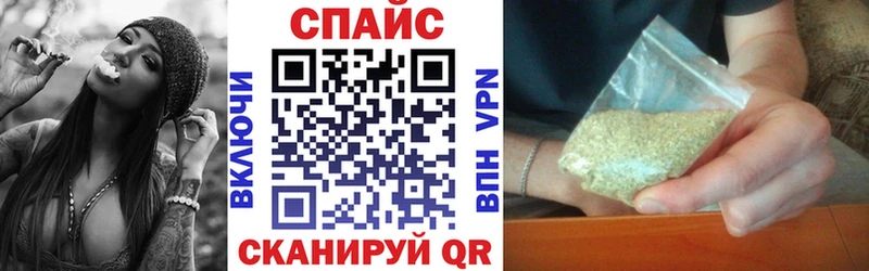 БУТИРАТ вода Монино