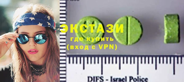 а пвп мука Алзамай