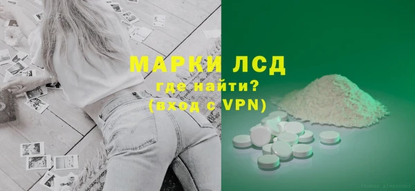 apvp Абаза