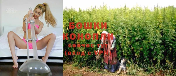 MDMA Алексеевка