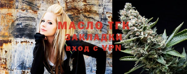 COCAINE Алексин