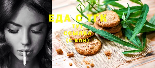 MDMA Алексеевка