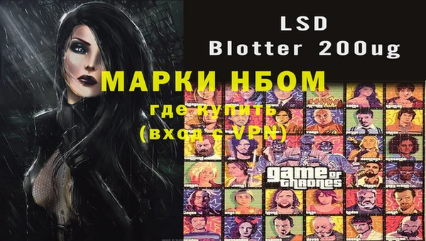 MDMA Алексеевка