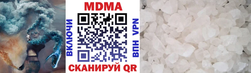 закладки  Монино  MDMA VHQ 