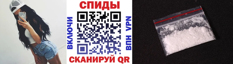 Метамфетамин кристалл  даркнет сайт  ОМГ ОМГ онион  Монино 